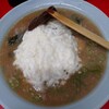 ラーメンショップ 相模原店