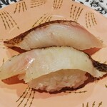 根室花まる - あぶらがれい