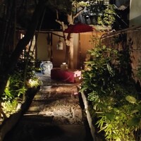 神楽家 - 