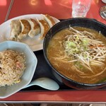 珍来 - 