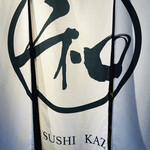 Sushi Kazu - 