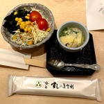 梅丘寿司の美登利 - 限定ランチのサラダと茶わん蒸し