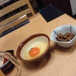 Gyuu Tan Sumiyaki Rikyuu - 卵入りとろろ芋 (オプション)