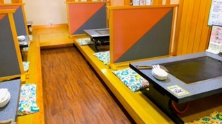 Okonomiyaki No Ueru Kamu photo 4