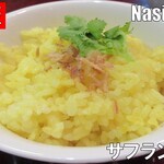 マレーシア風カレー&ペナン料理 梅花 - 