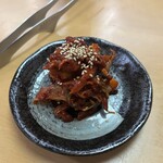 Yagataya - 