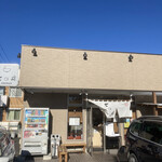 しょうがラーメン 七の庫 - 