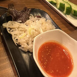 七輪さく - 白センマイ刺し！