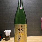 日本酒BAR ribbit ribbit - 