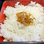 和食さと - じゃこご飯