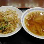 敦煌 - 魅惑のセット