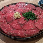 Tokachi Ha-Bu Gyuu Horumon Teppan Yaki Mon - 牛刺し