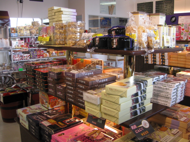 Rマート 鬼怒川店 旧店名 Rainbowマート 鬼怒川温泉 カフェ 食べログ