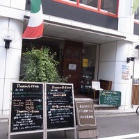 イル・クアドリフォーリオ - 