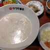 大阪中華サワダ飯店