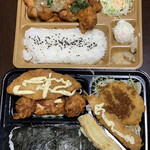 本家かまどや - 