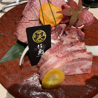 牛刺しと焼肉 仔虎 クリスロード店 - 