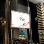 BAR 1956 - 