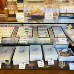 かみくら - もなかもおススメ