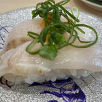 Sushi Hanatei - 虎フグの握り　ポン酢で美味しく