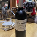 BISTOROさかの上 - 