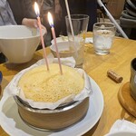 BISTOROさかの上 - 