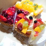 パティスリーアローイ - 