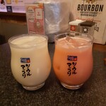 ホシギ2羽チキン - 