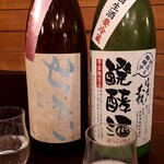 原始焼 日本酒 雨のち晴レルヤ。 - 