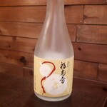 原始焼 日本酒 雨のち晴レルヤ。 - 