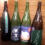 原始焼 日本酒 雨のち晴レルヤ。 - 