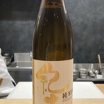 日本料理 珀也 - 