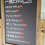 イングルヌック - 