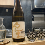 日本料理 珀也 - 