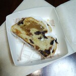 イングルヌック - オマケでいただきました。