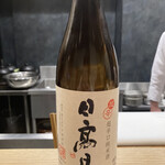 日本料理 珀也 - 