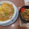 Numata Intaten - ネギみそラーメン、ホルモン丼セット(1，175円)