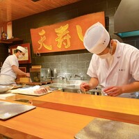 天寿し 京町店 - 