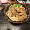 手打十段 うどんバカ一代
