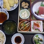 藍屋 - 