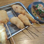 Kushikatsu Dengana - 