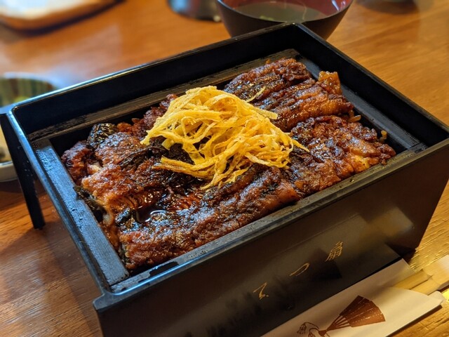 てつ扇 - 竹下/うなぎ | 食べログ