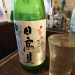 金町製麺 - 日本酒「日高見純米初しぼり」