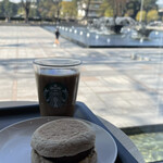 スターバックスコーヒー 皇居外苑 和田倉噴水公園店 - 