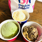 サーティワンアイスクリーム - 