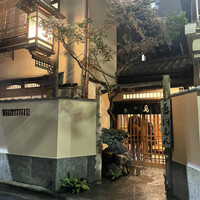 ぼたん - 