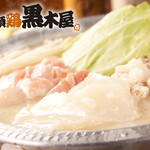 Kurokiya - 鶏ガラスープの水炊き、鶏ちゃんこ鍋はコラーゲンたっぷり！