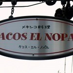 TACOS EL NOPAL - 