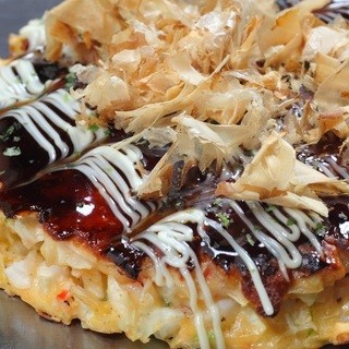 お好み焼き屋 千房]大阪名店の味 豚玉お好み焼き （冷凍）｜西友ネット