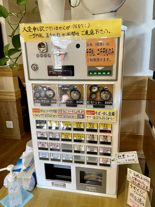 まーさん様 オーダーページ 2/1 - メルカリ｜アウトドアテーブル